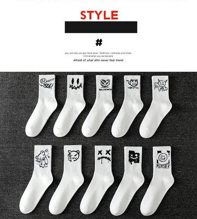 Unisex Black & White Basketball Crew Socks（20 pairs） Detail