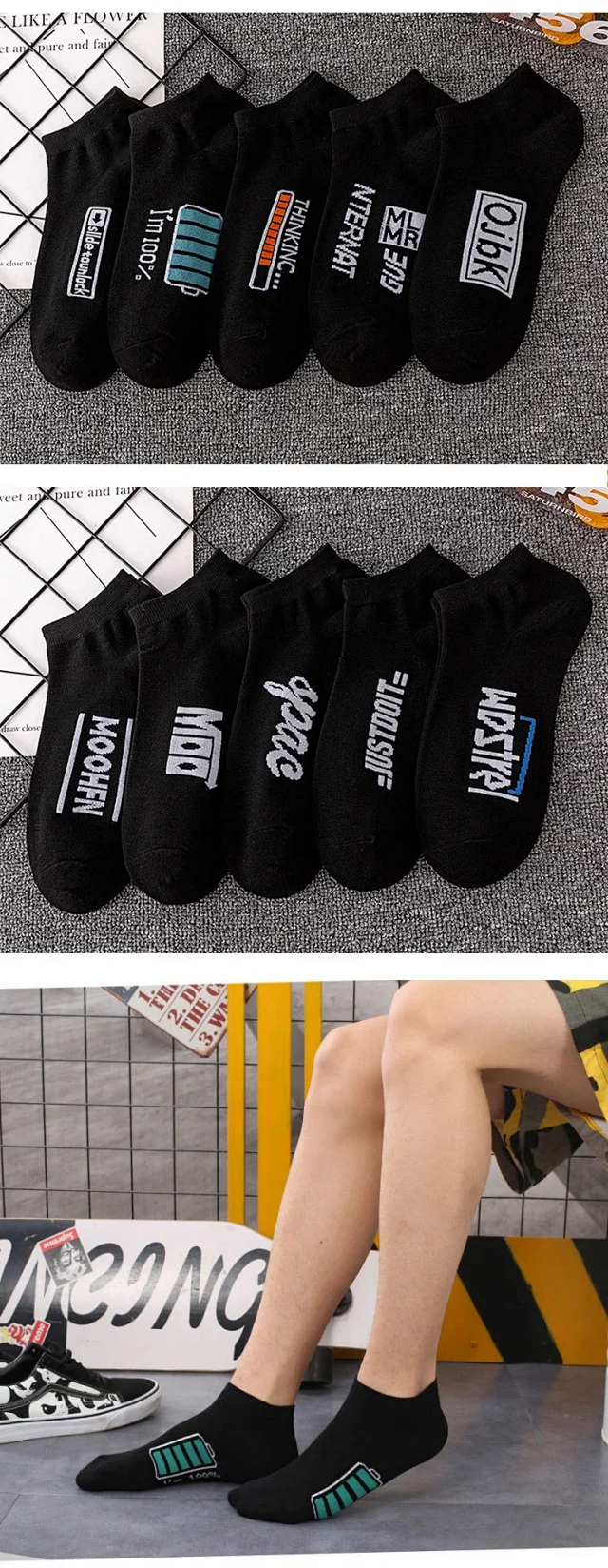 Trendy Couple's Letter Basketball Socks（10 pairs） Detail