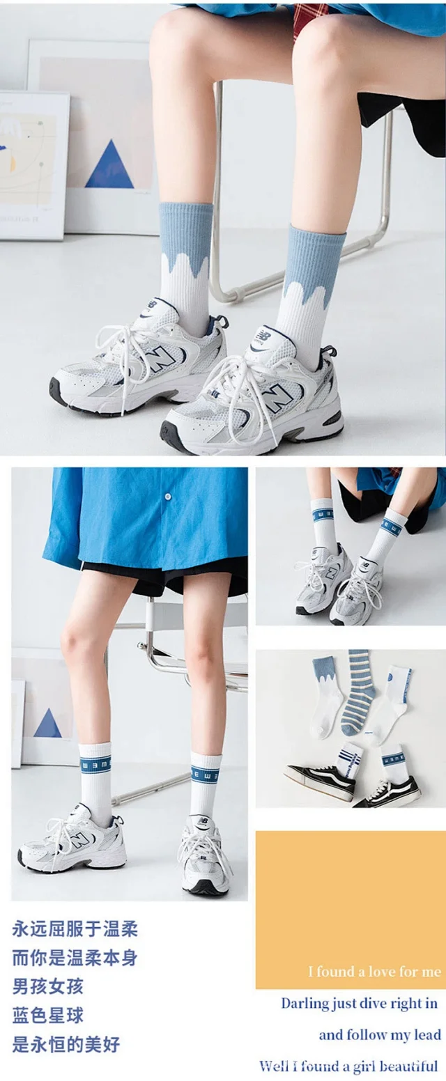 Korean Style White Mid-Calf Socks（10 pairs） Detail