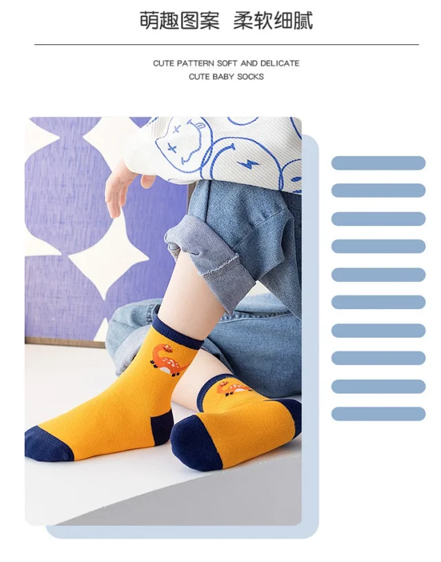 Baby Cotton Socks for Boys Girls（10 pairs） Detail