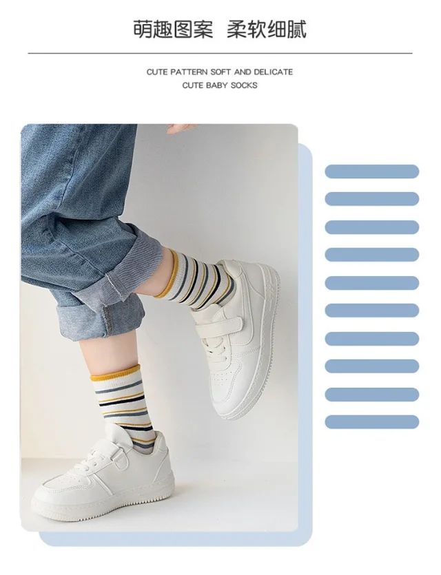 Baby Cotton Socks for Boys Girls（10 pairs） Detail