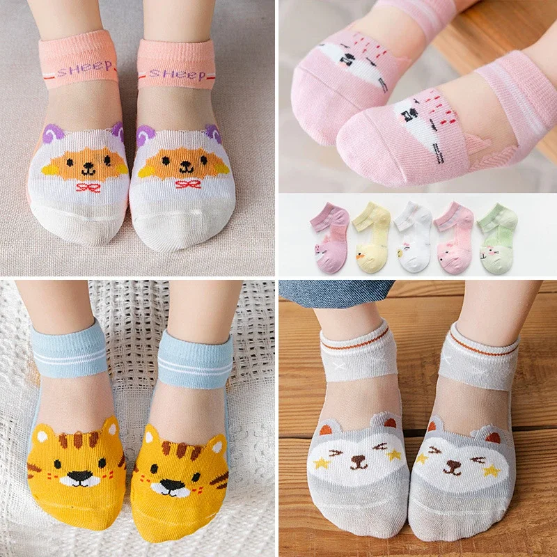 Kids' Cartoon Mesh Ankle Socks（5 pairs）