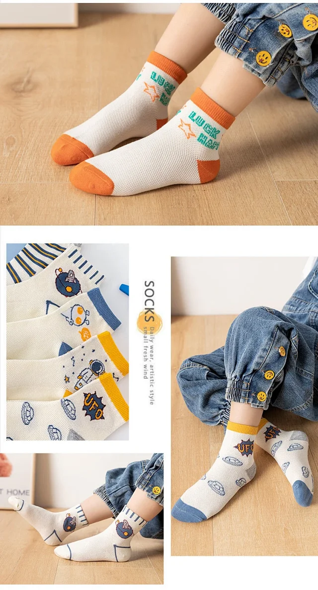 Cartoon Mesh Ankle Socks for Babies（5 pairs） Detail