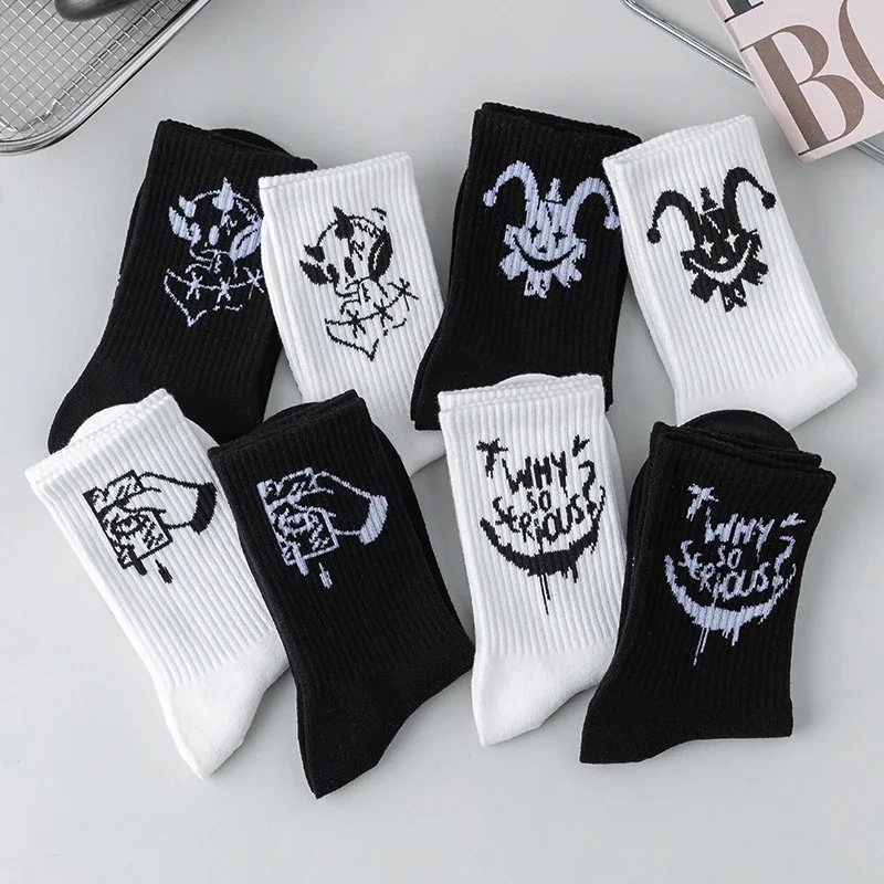 Black & White Oversized Couple Sports Socks（20 pairs）