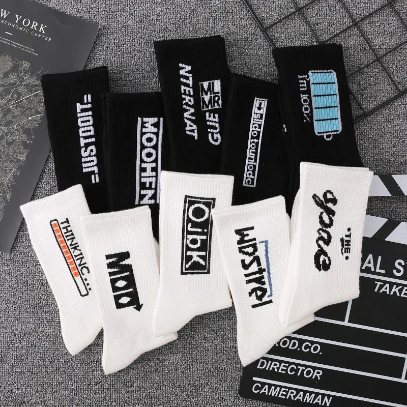 Black & White Letter Crew Socks（10 pairs）