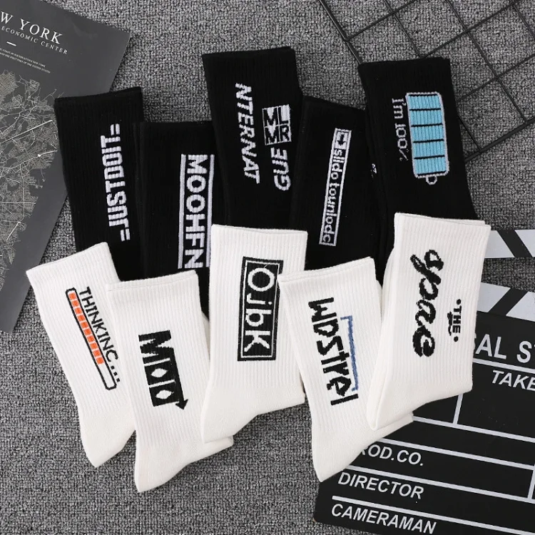 Black & White Letter Crew Socks(10 pairs)