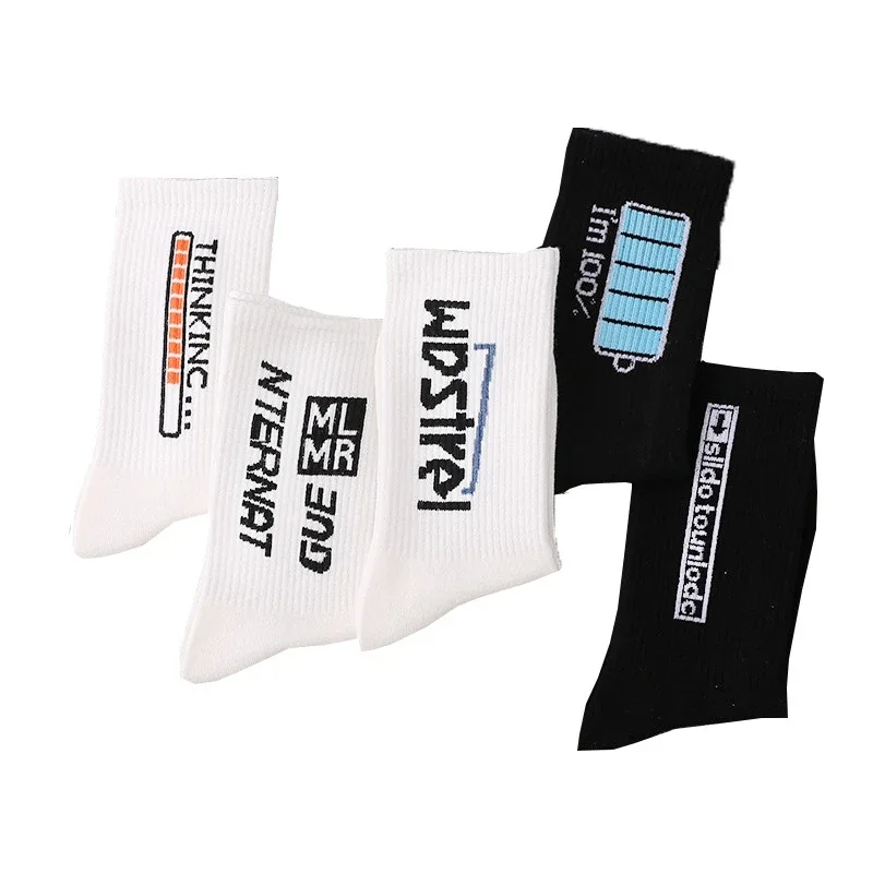Black & White Letter Crew Socks（10 pairs）