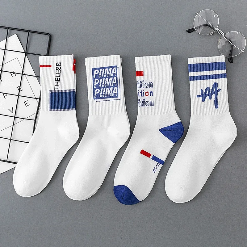 College Letter Cotton Socks（14 pairs）