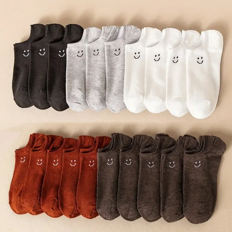 Breathable Oversized Smiley Ankle Socks（20 pairs）