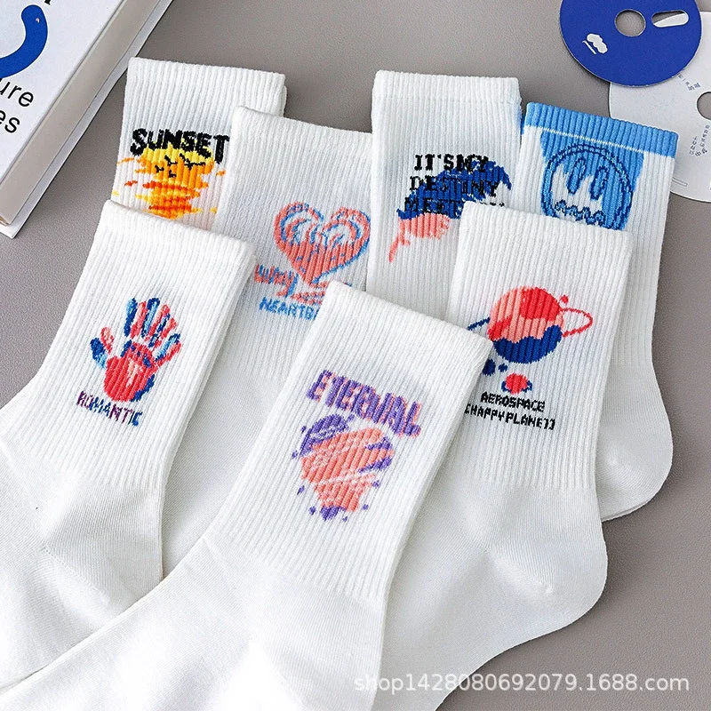 White Mid-Calf Cotton Sports Socks（14 pairs）