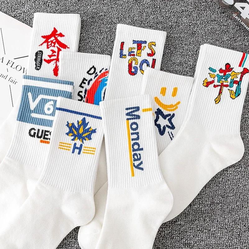 Trendy White Mid-Calf Couple Socks（10 pairs）
