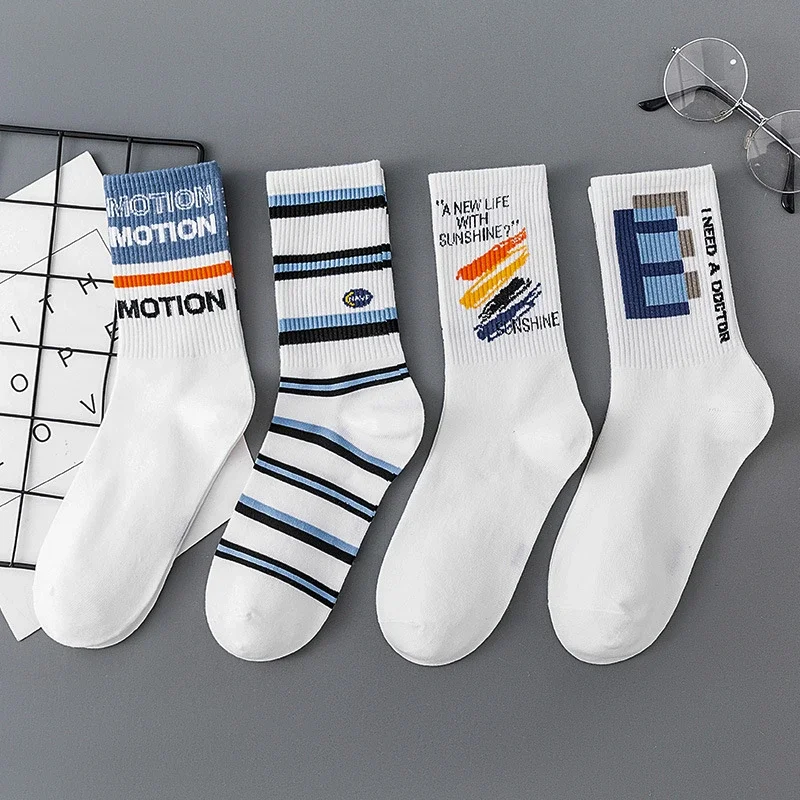 College Letter Cotton Socks（14 pairs）