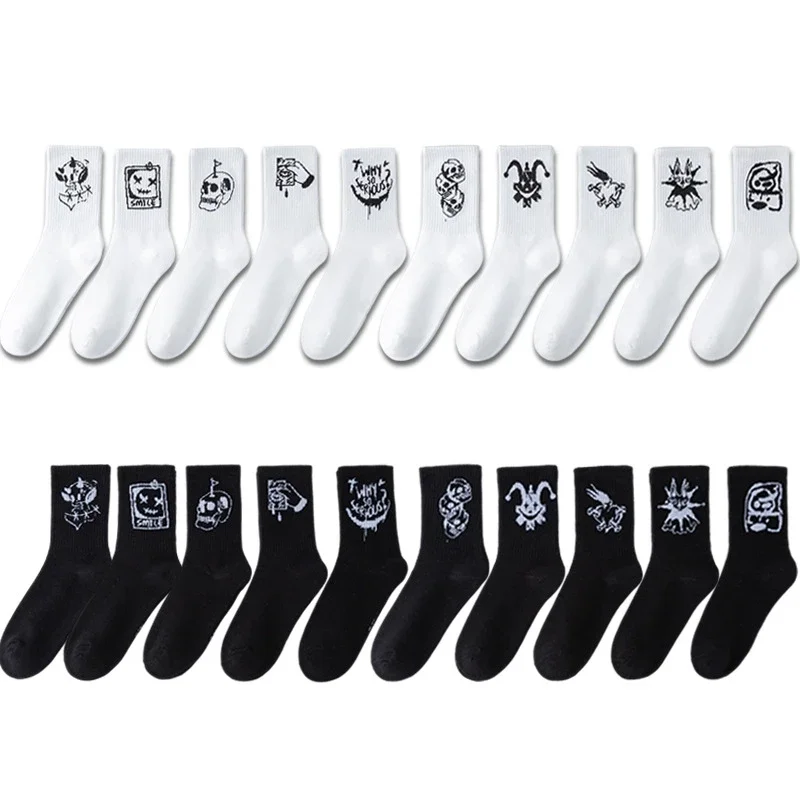Black & White Oversized Couple Sports Socks（20 pairs）