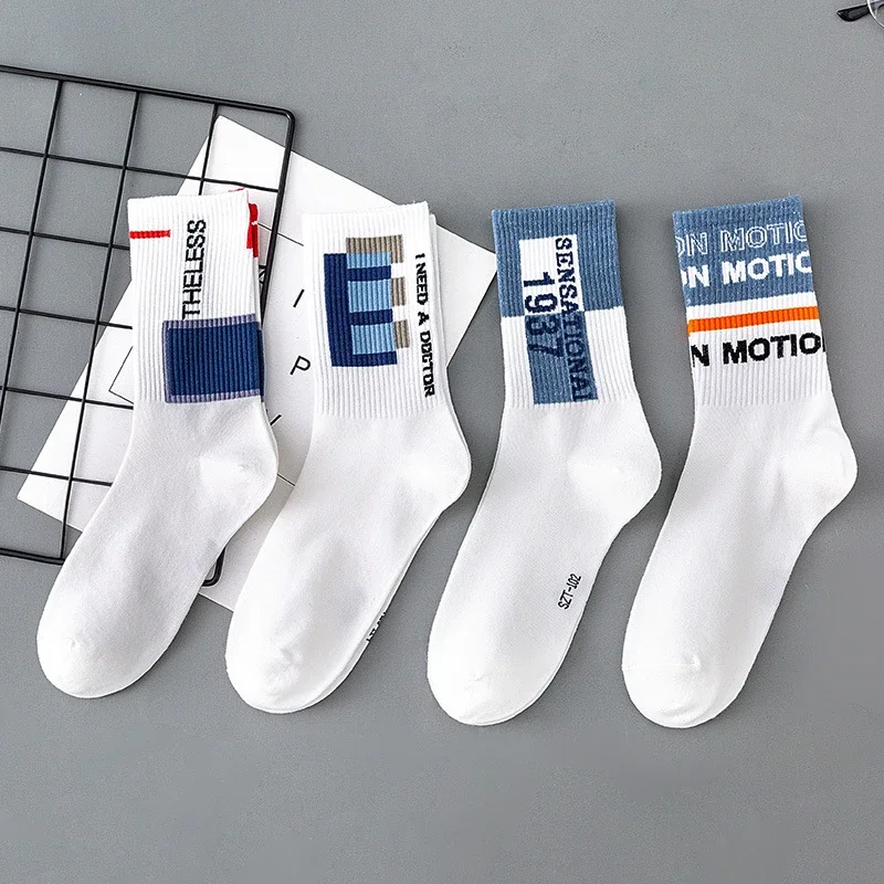 College Letter Cotton Socks（14 pairs）