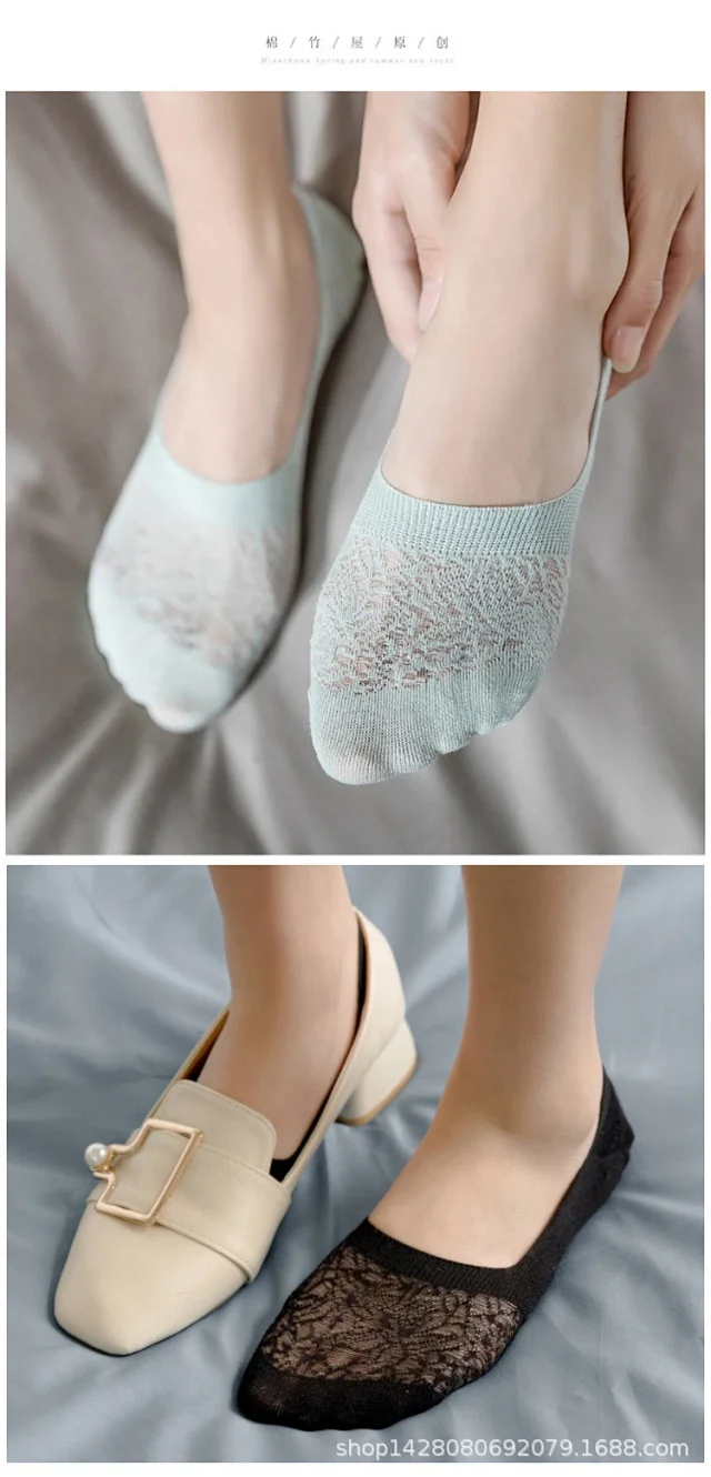 Lace Trim Invisible Summer Socks（10 pairs） Detail