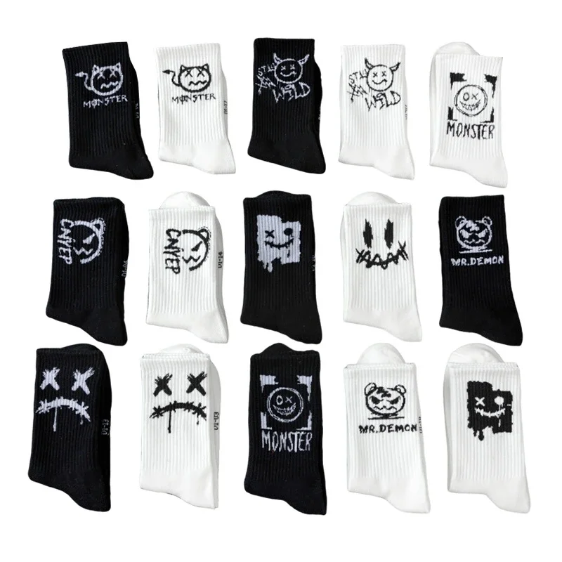 Unisex Black & White Basketball Crew Socks（20 pairs）