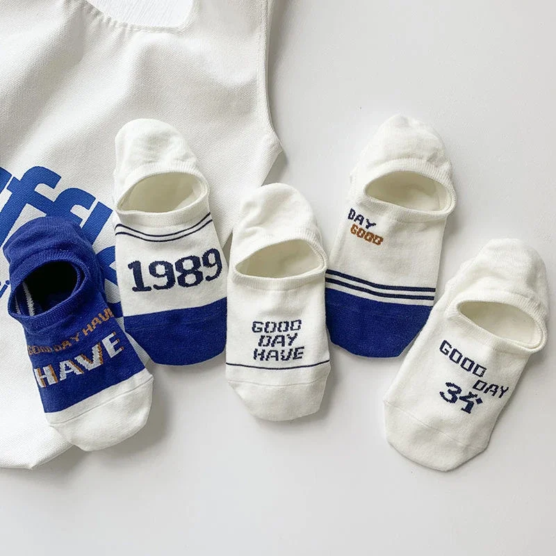 Korean Style Invisible Cotton Socks（10 pairs）