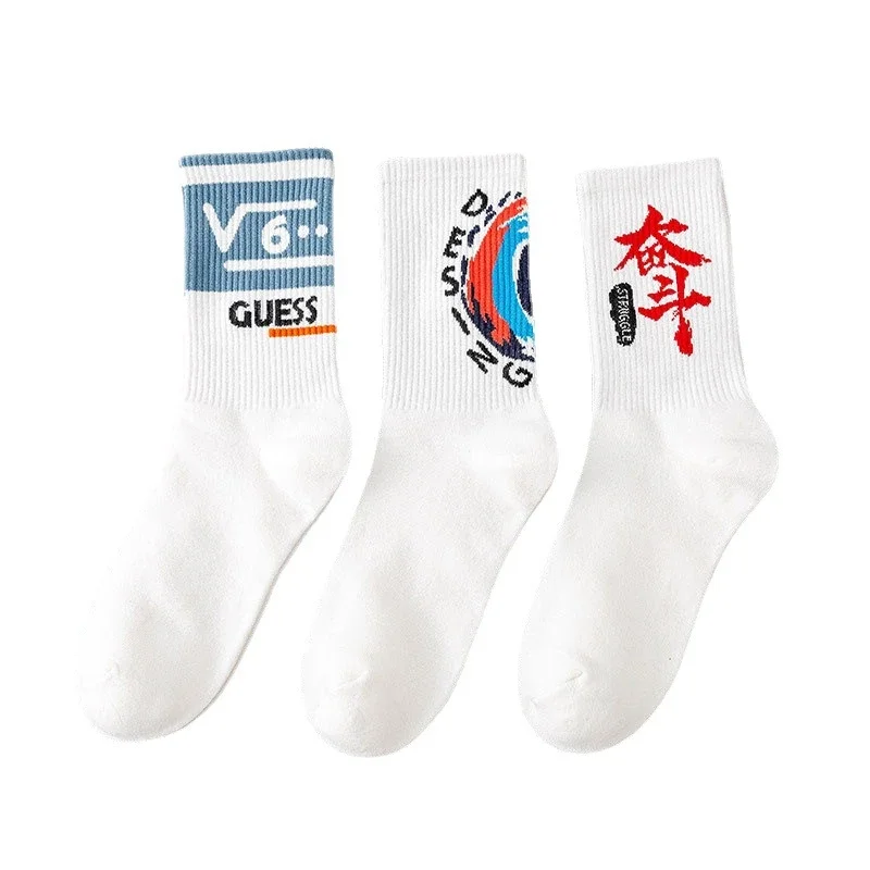 Trendy White Mid-Calf Couple Socks（10 pairs）