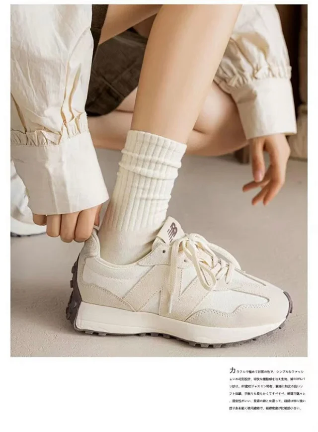White Mid-Calf Basketball Socks for Couples（5 pairs） Detail