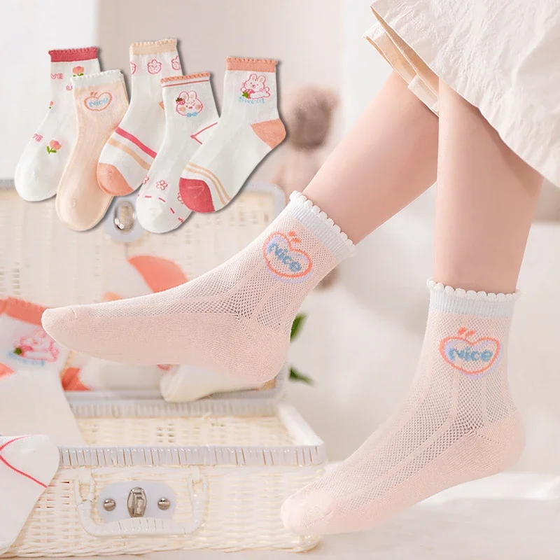 Red Lace Ankle Socks for Girls（5 pairs）