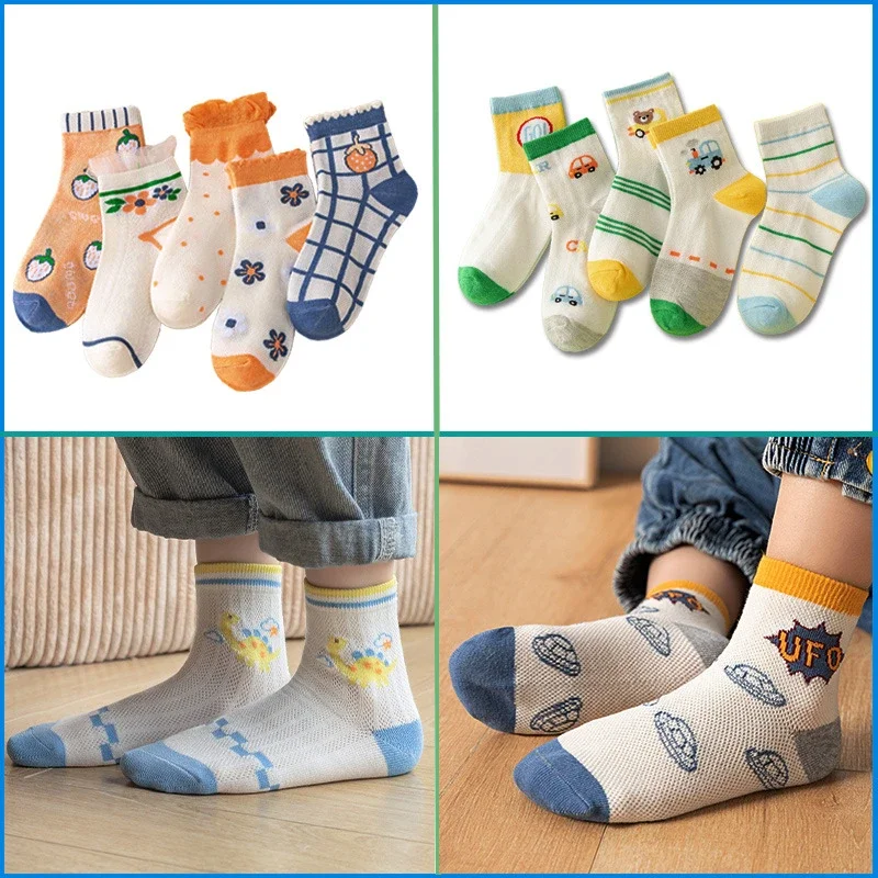 Cartoon Mesh Ankle Socks for Babies（5 pairs）