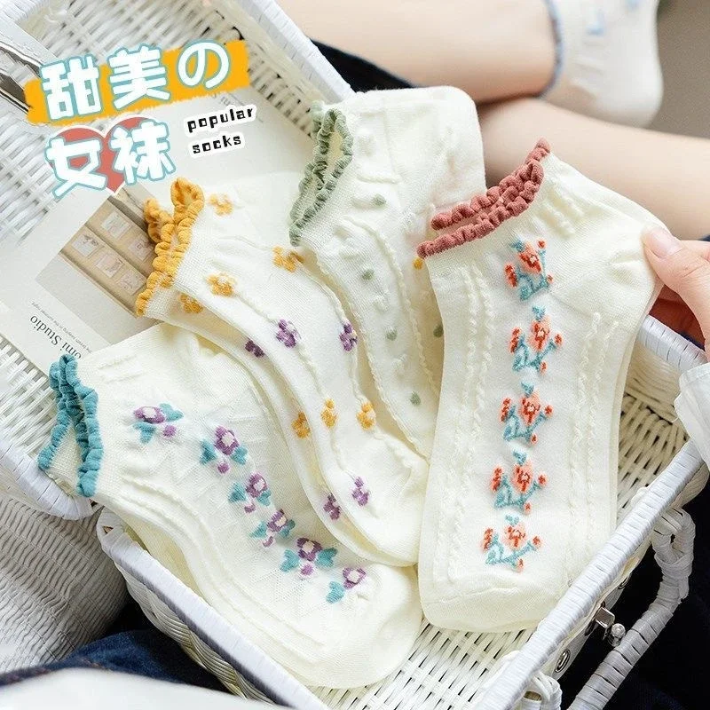 Sweet Floral Breathable Cotton Ankle Socks（10 pairs）
