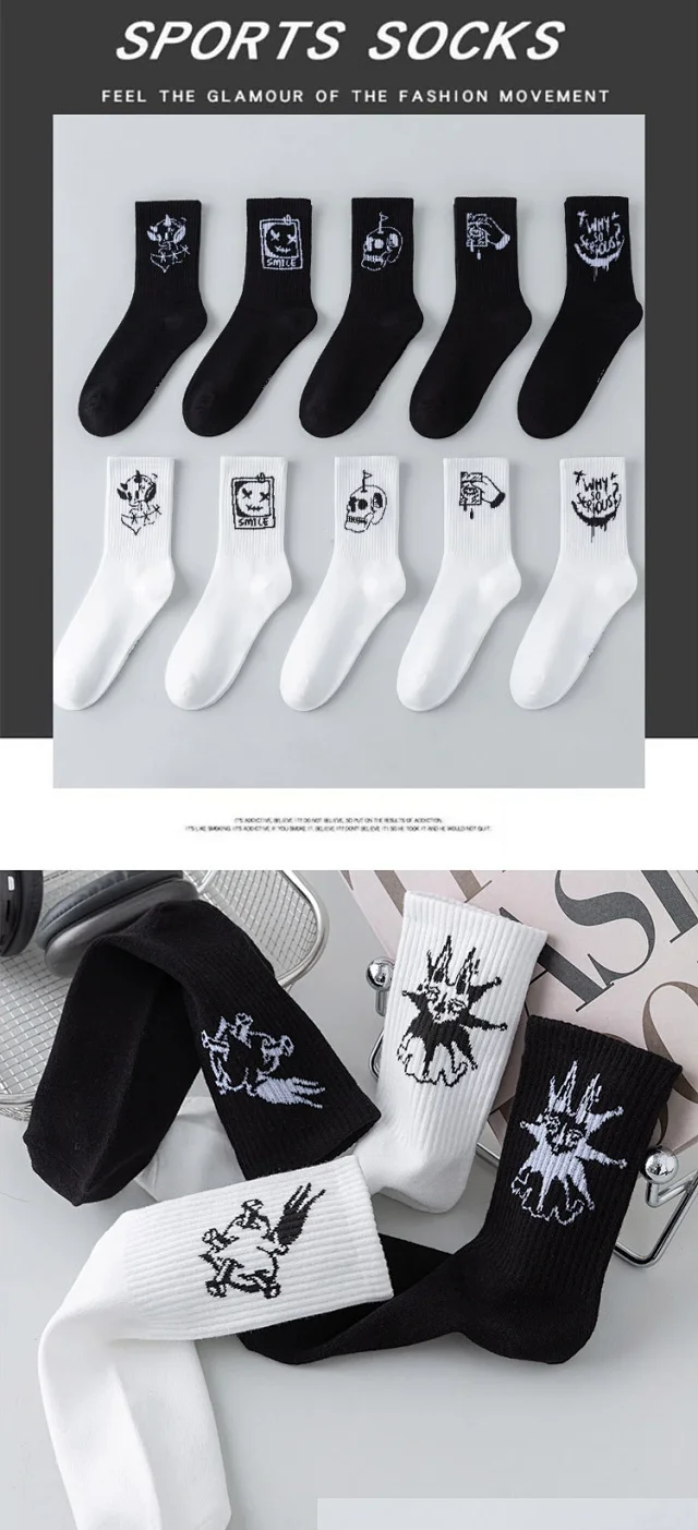 Black & White Oversized Couple Sports Socks（20 pairs） Detail