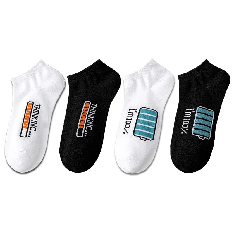 Trendy Couple's Letter Basketball Socks（10 pairs）