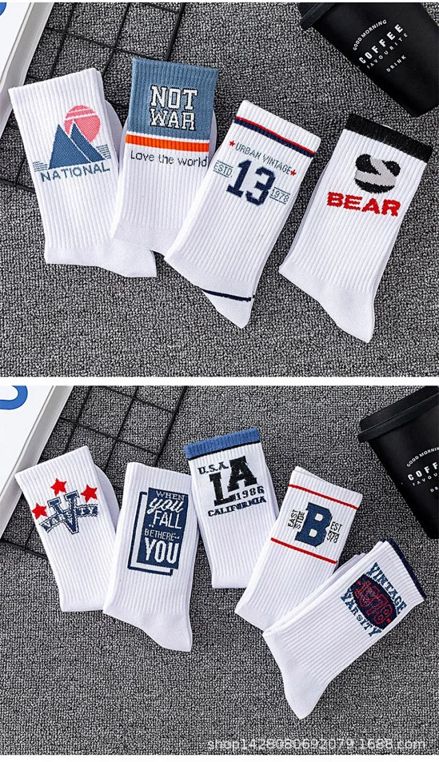 Trendy Lettered Men's White Crew Socks（10 pairs） Detail