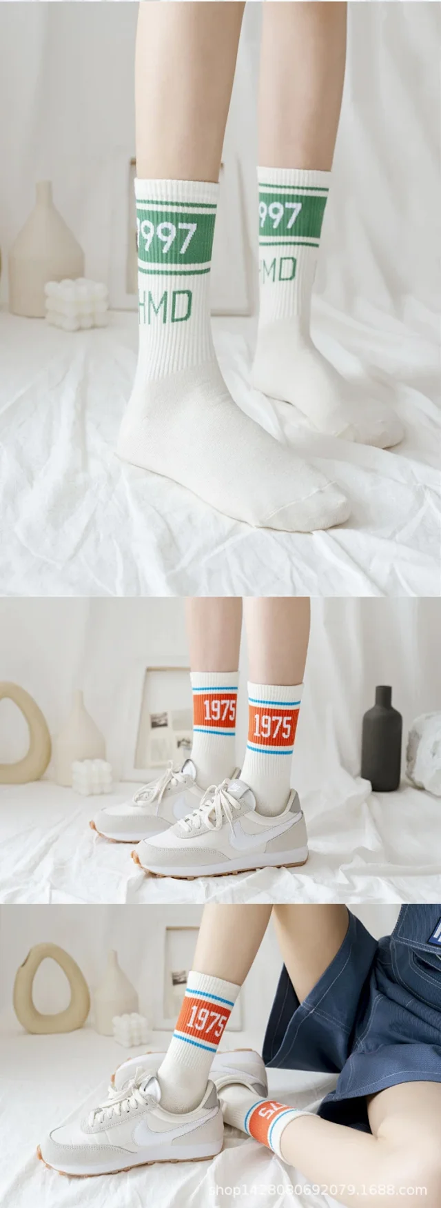 Cozy White Mid-Calf Cotton Socks（4 pairs） Detail