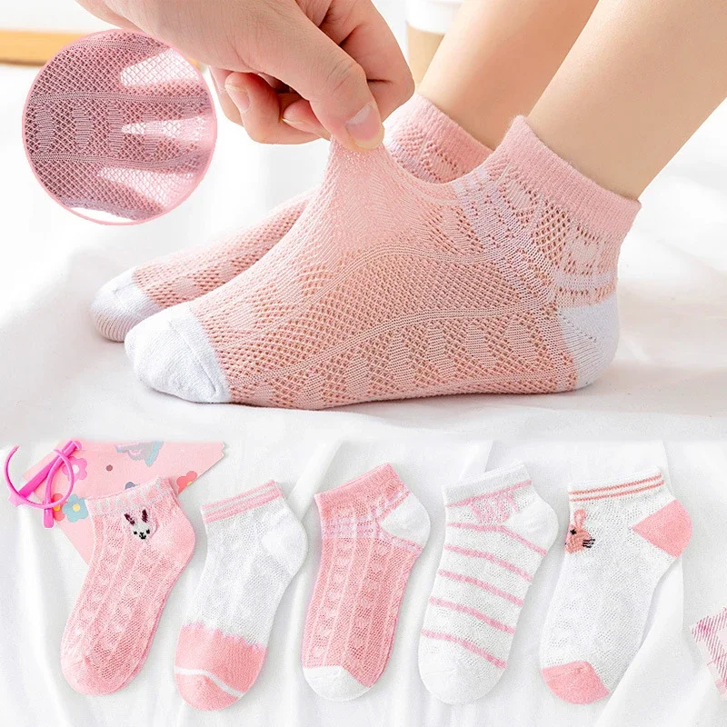 Cartoon Mesh Ankle Socks for Babies（5 pairs）