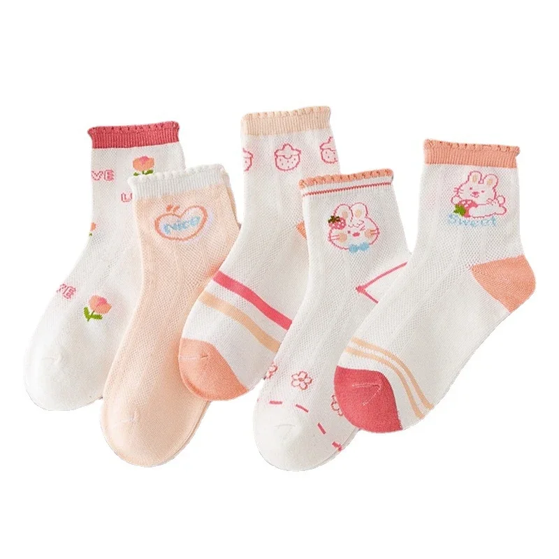 Red Lace Ankle Socks for Girls（5 pairs）