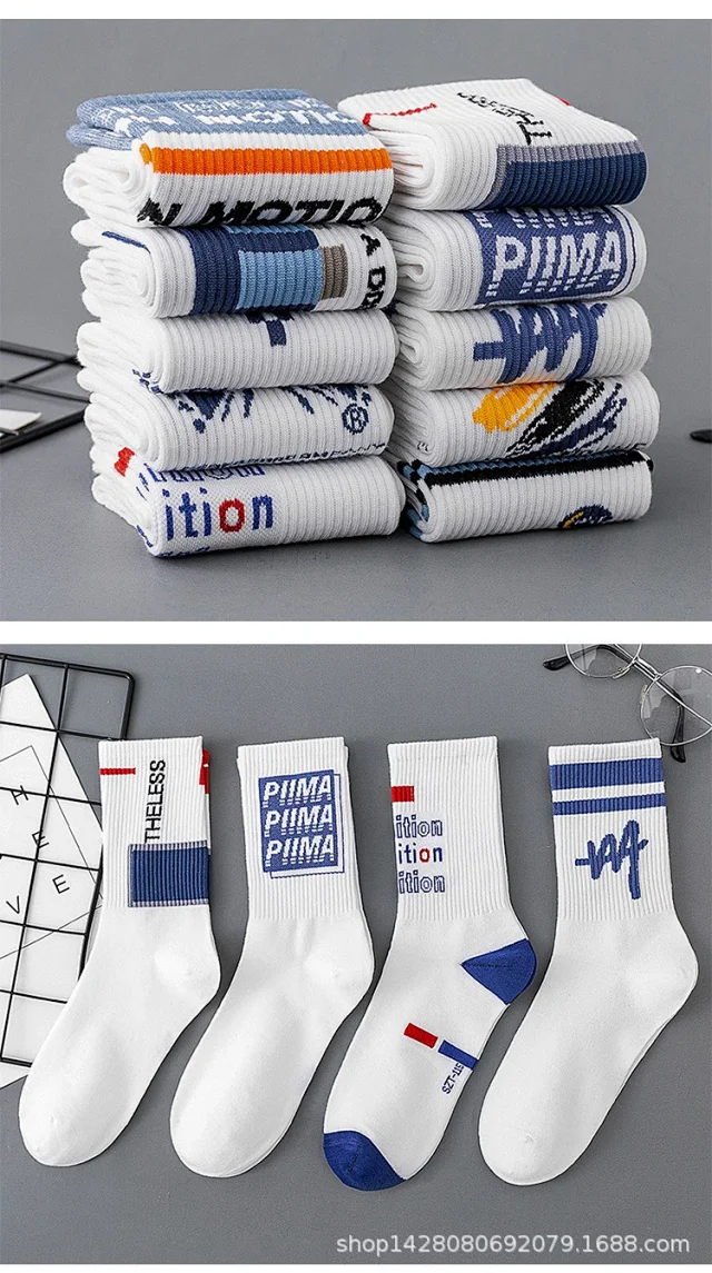 College Letter Cotton Socks（14 pairs） Detail