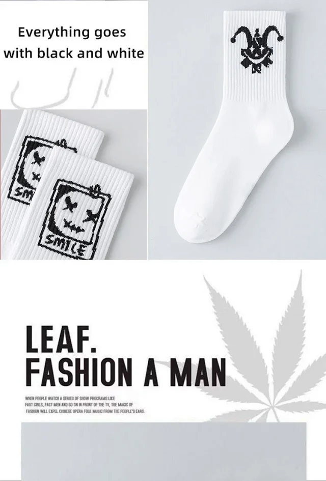 Black & White Oversized Couple Sports Socks（20 pairs） Detail