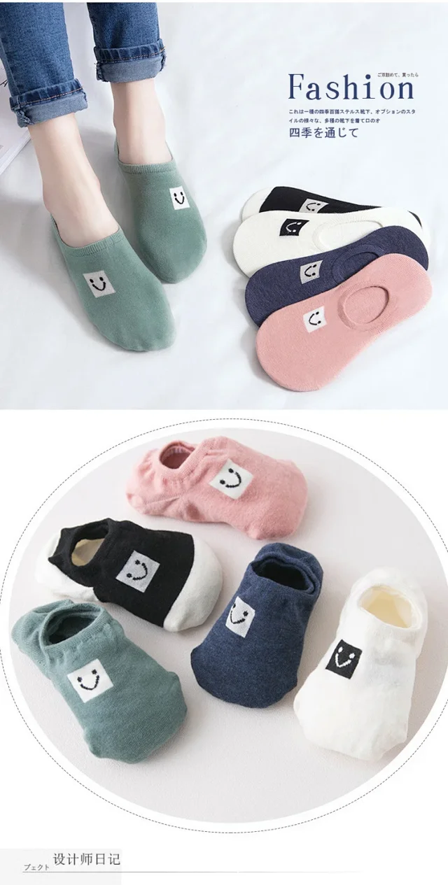 Women's Cartoon No-Show Socks（5 pairs） Detail
