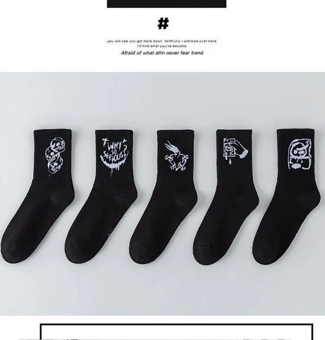 Black & White Oversized Couple Sports Socks（20 pairs） Detail