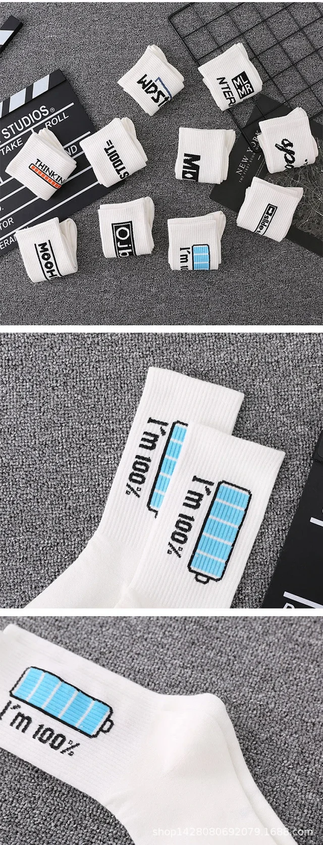 Black & White Letter Crew Socks（10 pairs） Detail
