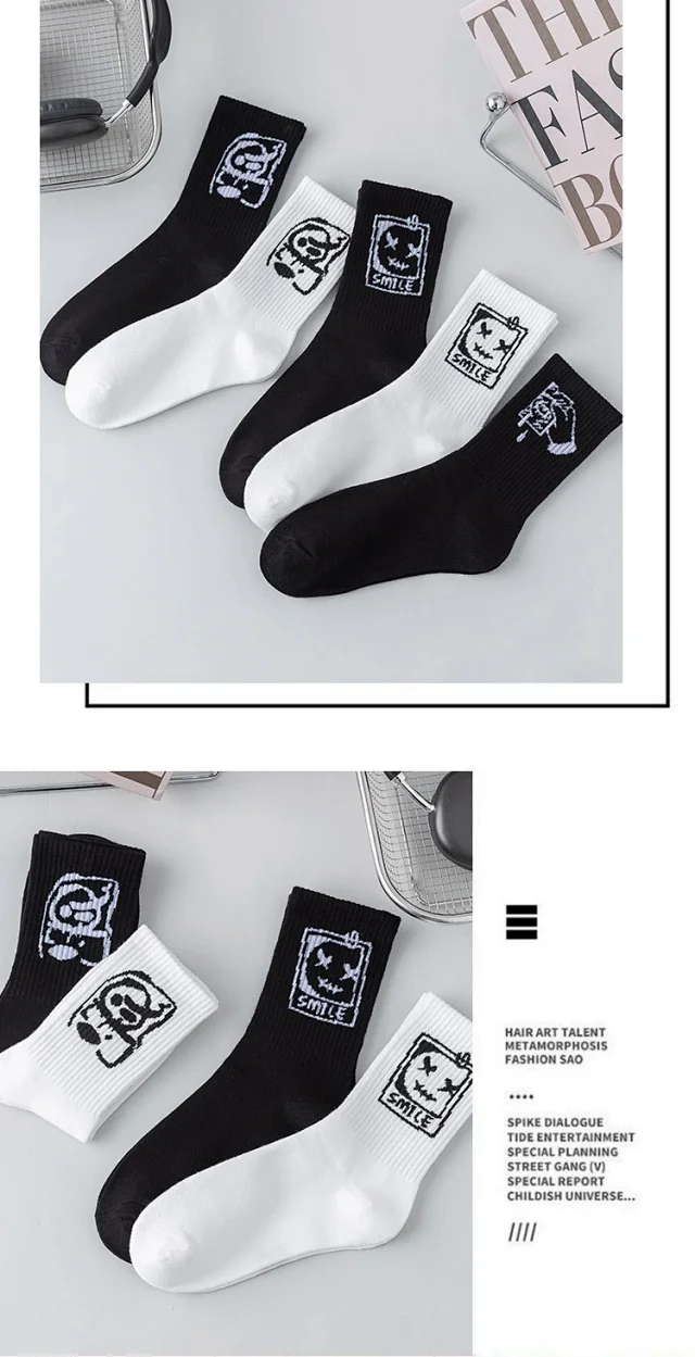 Black & White Oversized Couple Sports Socks（20 pairs） Detail