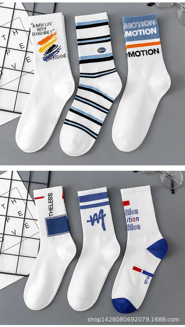 College Letter Cotton Socks（14 pairs） Detail