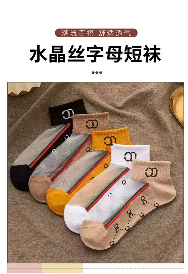 Summer Cotton Ankle Socks for Women（10 pairs） Detail
