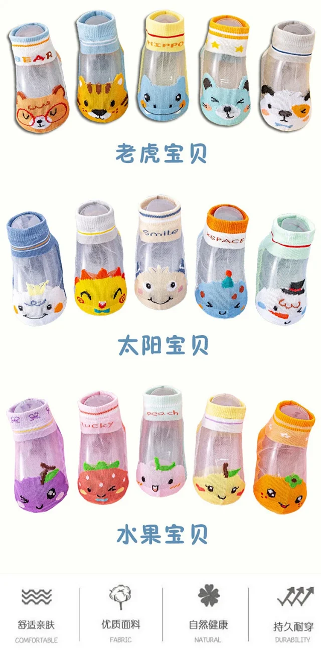 Summer Baby Crew Socks（10 pairs） Detail