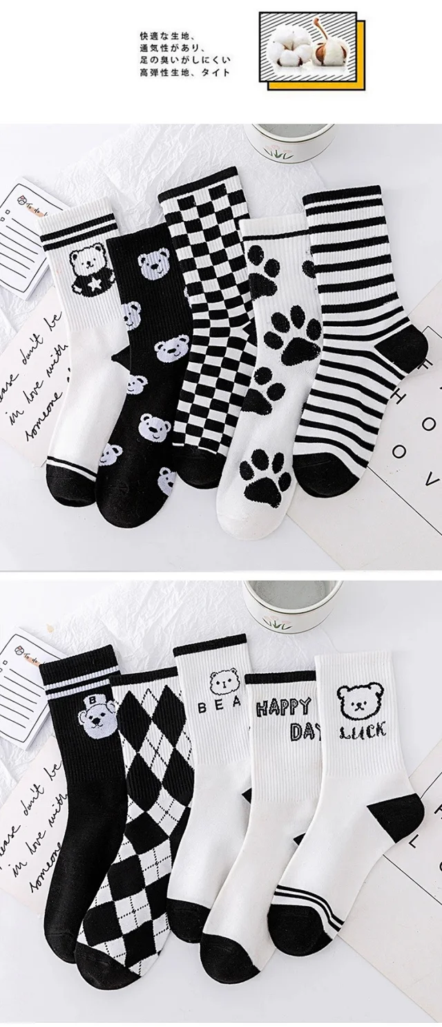 Striped Bear Cotton Socks（10 pairs） Detail