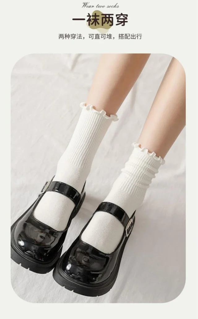 Ruffled Japanese Cotton Socks（6 pairs） Detail