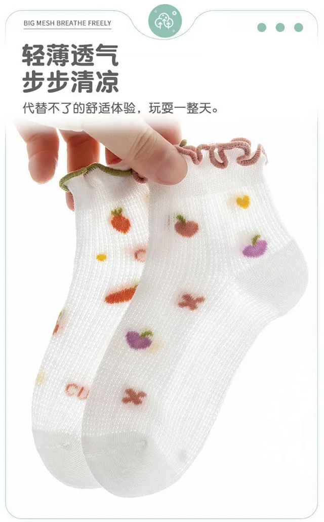 Lace-Trimmed Baby Socks（10 pairs） Detail