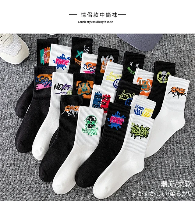 Men's Oversize Mid-Calf Sports Socks（30 pairs） Detail