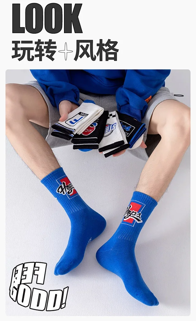 Men's Summer Cotton Mid-Calf Socks（10 pairs） Detail