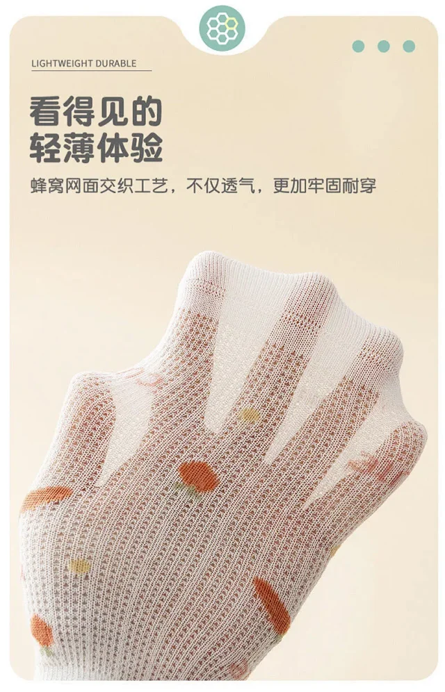 Lace-Trimmed Baby Socks（10 pairs） Detail