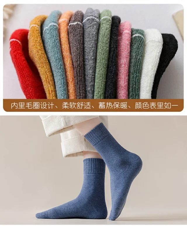 Women's Warm Thick Terry Socks（10 pairs） Detail