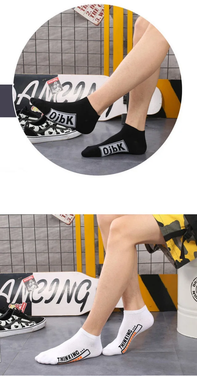 Trendy Couple's Letter Basketball Socks（10 pairs） Detail