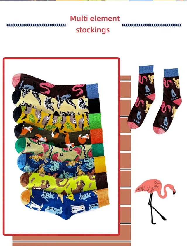 Trendy Unisex Mid-Calf Sweat-Absorbing Socks（8 pairs） Detail